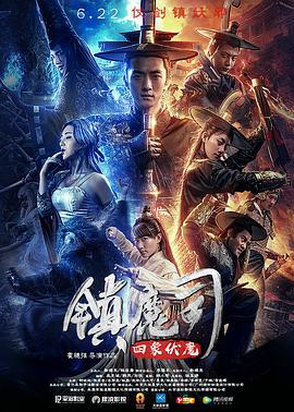 《妈妈的女儿》